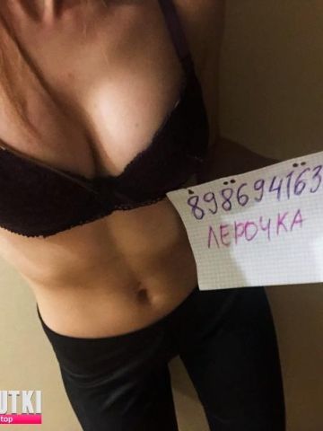 Анкета проститутки Владислава, 20 лет